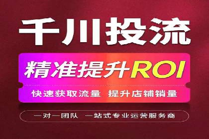信息流平台案例研究：社交网络效应分析